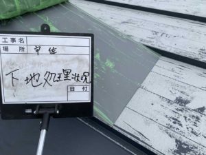 土佐市宇佐町　N様邸
屋根塗装