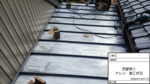 いの町加田 N様邸
屋根塗装