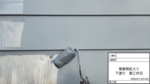 いの町加田　N様邸
屋根塗装