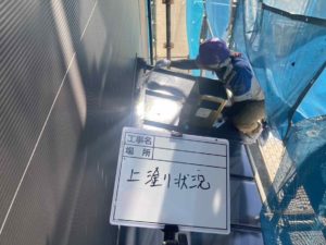 四万十町下呉地　O様邸
屋根塗装