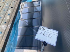 四万十町下呉地　O様邸
屋根塗装