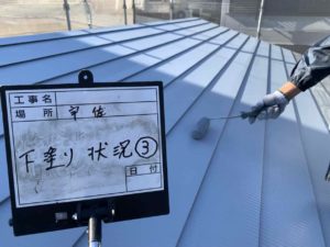 土佐市宇佐町　N様邸
屋根塗装
