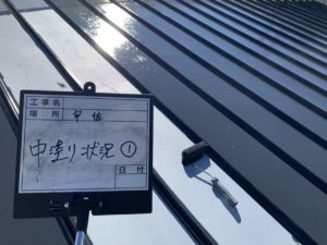 土佐市宇佐町　N様邸
屋根塗装