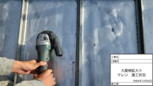 いの町加田 Y様邸
屋根塗装