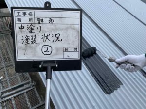 １月１７日の作業状況