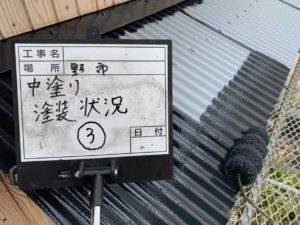 香南市野市町東野　H様邸　屋根塗装