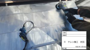 南国市日吉町　T様邸
屋根塗装