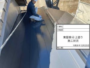 いの町加田 N様邸
屋根塗装