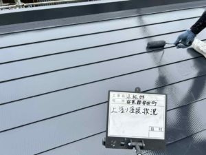安田町唐浜　Ｋ様邸
屋根塗装