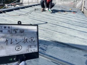 安田町唐浜　Ｋ様邸
屋根塗装