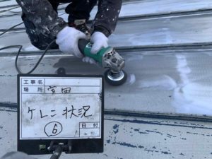 安田町唐浜 K様邸
屋根塗装