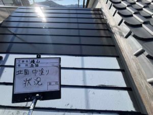 土佐市高岡町　Ｙ様邸
屋根塗装