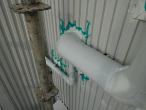 高知市愛宕町　Kビル様
シーリンング工事