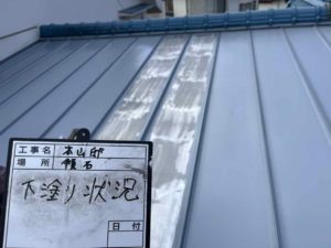 南国市領石　M様邸
屋根塗装