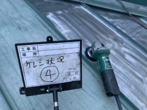 高知市土居町　Ｋ様邸
屋根塗装