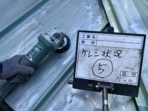 高知市土居町　Ｋ様邸
屋根塗装