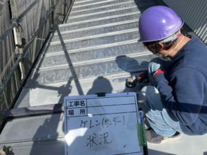 津野町永野　M様邸
屋根塗装