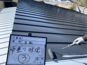 中土佐町久礼　Ｙ様邸
屋根塗装