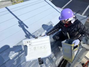 四万十町見付　N様邸
屋根塗装