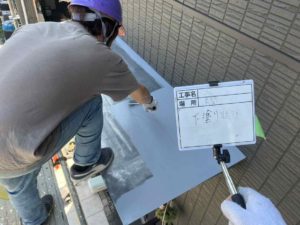 津野町永野　M様邸
屋根塗装