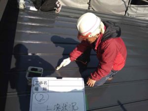 津野町永野　Ｍ様邸
屋根塗装