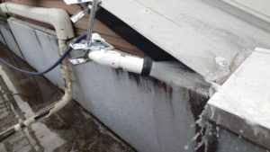 高知市東城山町　Yマンション様　散水調査