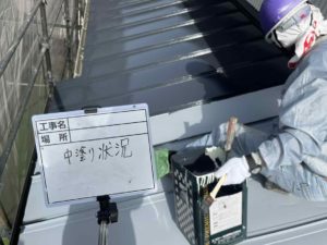 津野町永野　M様邸
屋根塗装