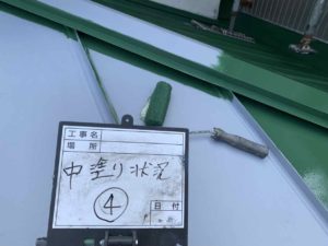 高知市土居町　Ｋ様邸
屋根塗装