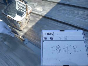 津野町永野　M様邸
屋根塗装