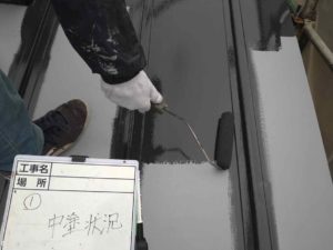 津野町永野　Ｍ様邸
屋根塗装