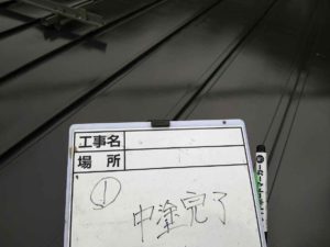 津野町永野　Ｍ様邸
屋根塗装