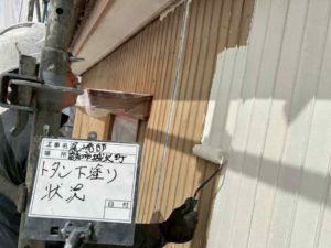 高知市城北町　O様邸
外壁塗装