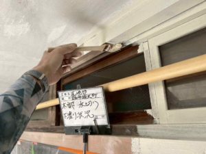 高知市城北町　O様邸
付帯部塗装