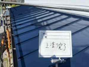 四万十市大用 T様邸
屋根塗装