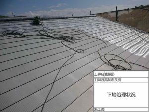 高知市長浜　Ｈ様邸
屋根塗装