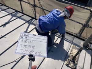 5月13日の作業状況