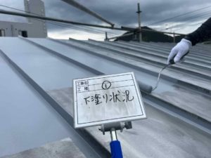 西予市宇和町　Ｋ様邸
屋根塗装