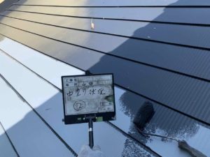 香美市土佐山田町楠目　Ｆ様邸　屋根塗装