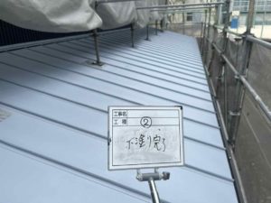 津野町姫野々　Ｓ様邸
屋根塗装