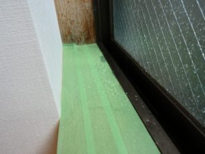 高知市新屋敷　Ｈビル様
散水調査