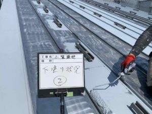 高知市弘化台　O様邸
屋根塗装