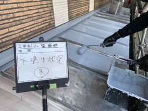 高知市弘化台　O様邸
屋根塗装