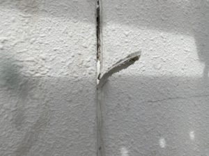 高知市新屋敷　Ｈビル様
シーリング工事