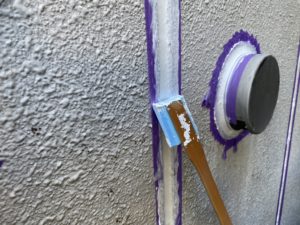 高知市新屋敷　Ｈビル様
シーリング工事