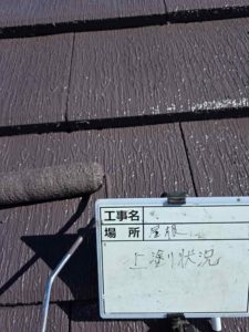 黒潮町下田の口　Ｓ様邸
屋根塗装
