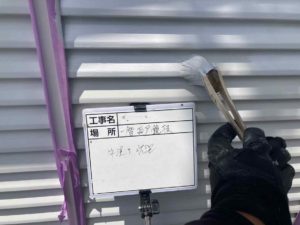 黒潮町下田の口　Ｓ様邸
付帯部塗装