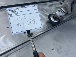 津野町芳生野　Ｅ様
屋根塗装