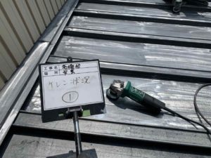 安芸市僧津　Ｔ様邸
屋根塗装