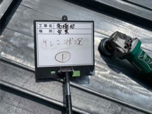 安芸市僧津　Ｔ様邸
屋根塗装