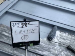 安芸市僧津　Ｔ様邸
屋根塗装